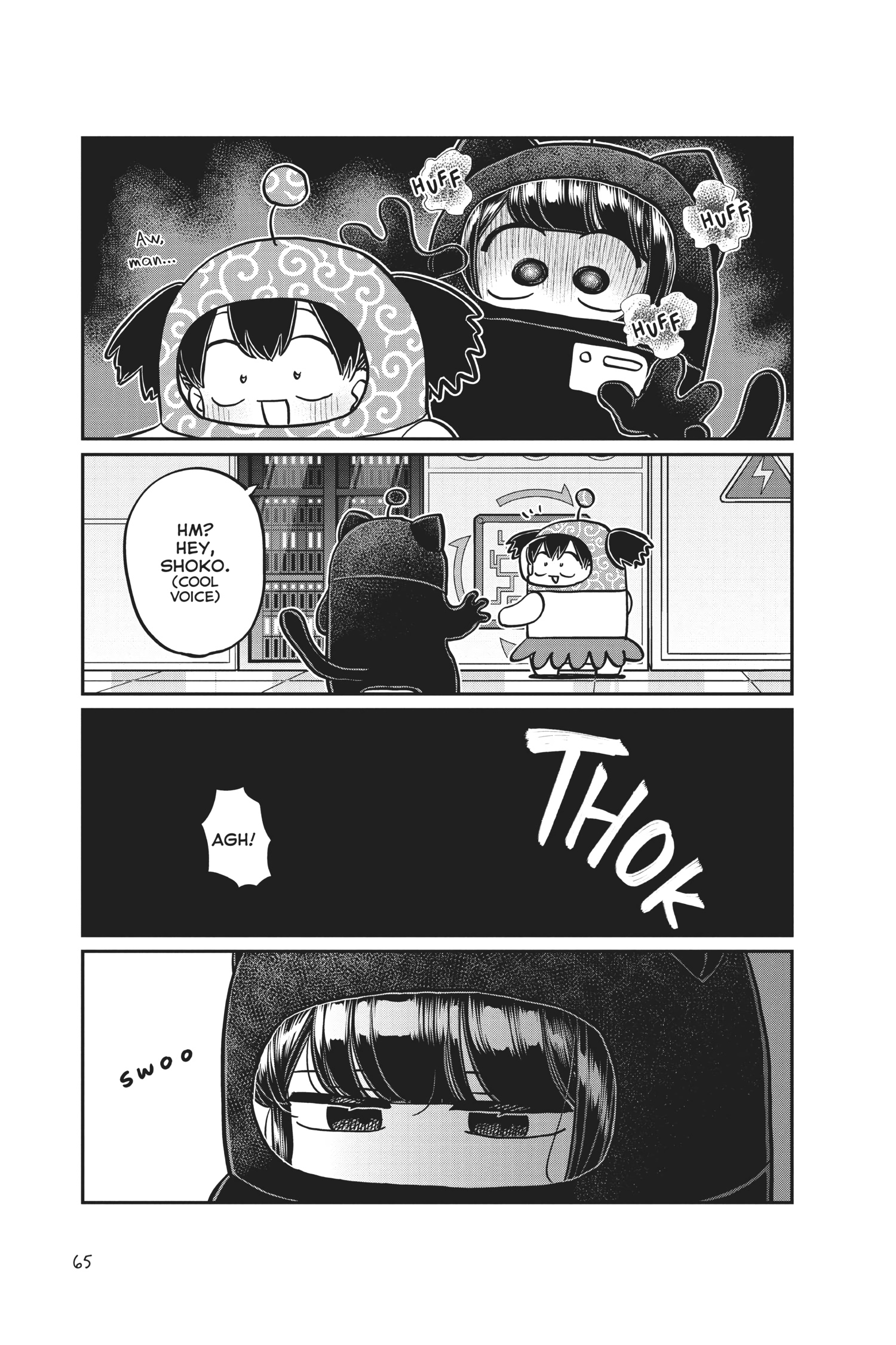 Komi Can’t Communicate, Chapter 354 image 17